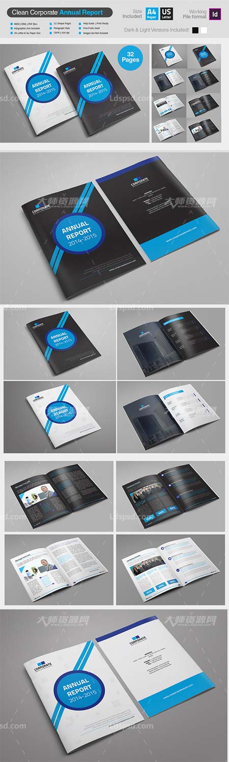 Clean Corporate Annual Report V2,indesign模板－年终报刊(通用型/32页)